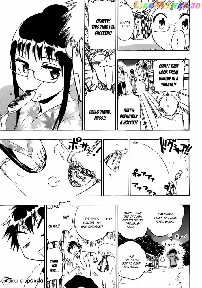 Nisekoi Chapter 43 image 12_optimized